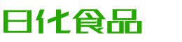 池州恩明贸易有限公司